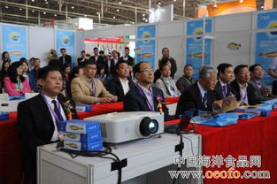 寧德水產盛裝亮相2014北京國際漁博會，龍頭企業組團展現海洋經濟實力