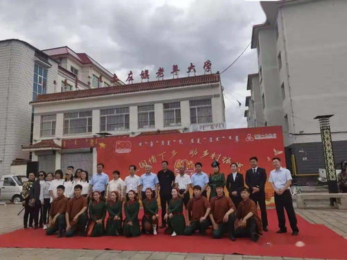 土左旗財政局金融工作服務中心 送國債下鄉助鄉村振興，金融服務深入基層